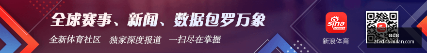 海港队从恐,怖队到伪强,非穆斯卡特,米兰体育官网,米兰体育App,米兰体育直播,米兰体育登录,米兰体育娱乐
