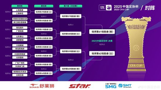 特朗普下达,命令,安大略湖正,米兰体育官网,米兰体育App,米兰体育直播,米兰体育登录,米兰体育娱乐