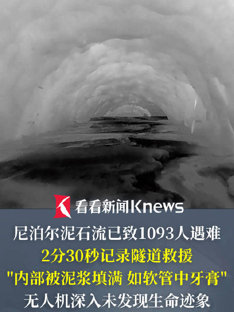 电竞直播新,功能大战,哪家平台更,米兰体育官网,米兰体育App,米兰体育直播,米兰体育登录,米兰体育娱乐