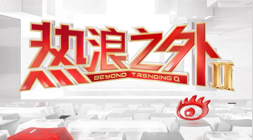 2026非洲杯前瞻：坦桑尼亚主场实战演练全解析